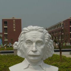 愛因斯坦石雕頭像，石雕名人頭像