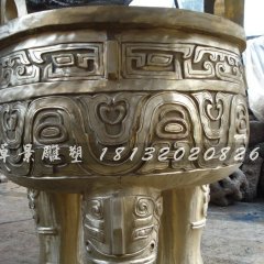 三足圓鼎，鑄銅三足圓鼎