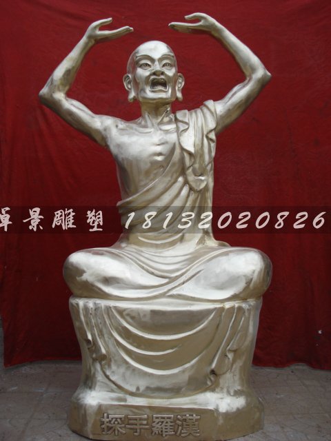 十八羅漢銅雕，鑄銅十八羅漢雕塑 (2)