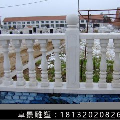 石欄桿，漢白玉石欄桿