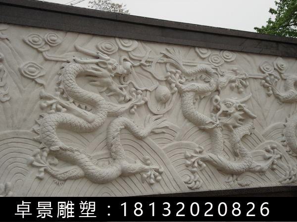 影壁,雙龍戲珠影壁