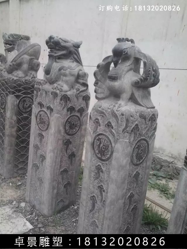 栓馬樁,仿古栓馬樁 (2)