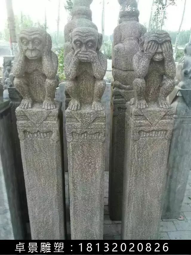 栓馬樁,仿古栓馬樁