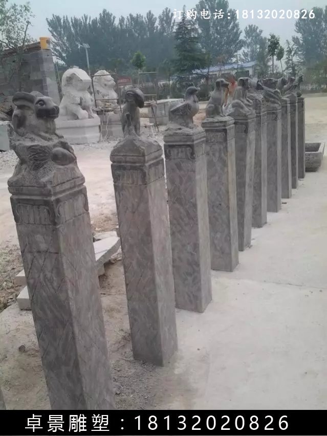 栓馬樁,仿古栓馬樁 (1)