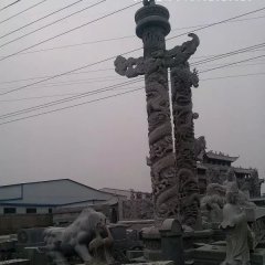 龍柱，華表，盤(pán)龍柱