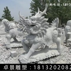 麒麟石雕，仿古麒麟雕塑