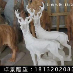 小鹿石雕，漢白玉小鹿雕塑