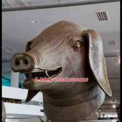 豬頭銅雕，十二生肖獸首銅雕