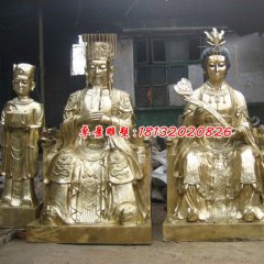 玉帝王母銅雕，鎏金銅玉帝王母雕塑