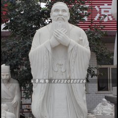 孔子石雕，漢白玉孔子雕塑，校園名人石雕
