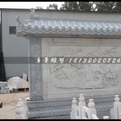 連年有余影壁墻，連年有余石蕭墻