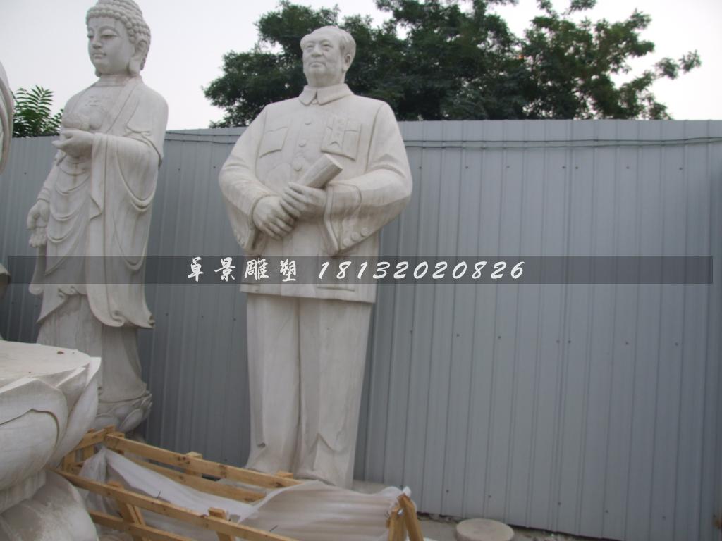 毛主席石雕,校園偉人石雕