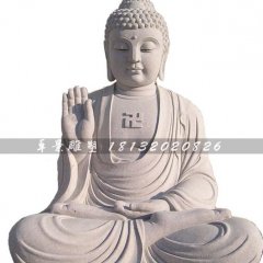 阿彌佗佛石雕，漢白玉阿彌佗佛石雕