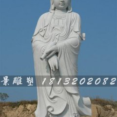 觀音石雕，漢白玉立式觀音菩薩雕塑