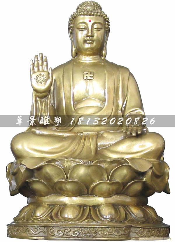 如來銅雕,銅佛像