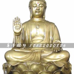 如來銅雕，銅佛像