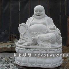 彌勒佛石雕，漢白玉彌勒佛石雕