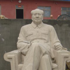 毛主席石雕，坐著毛主席石雕，大理石毛主席雕塑
