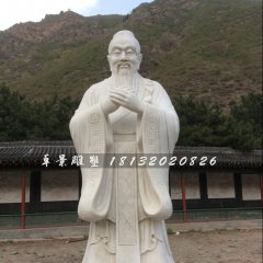 孔子雕塑，校園名人石雕