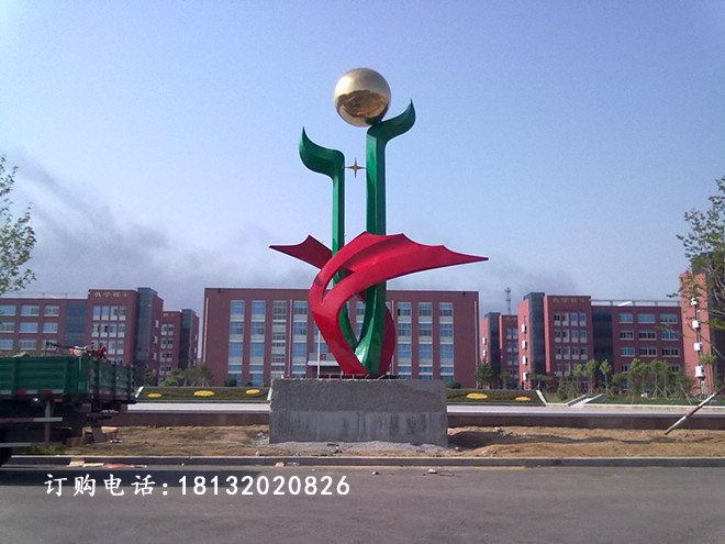 學(xué)校不銹鋼雕塑,中學(xué)校園雕塑