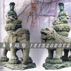 文殊普賢菩薩石雕，青石文殊普賢菩薩石雕