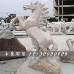 石雕馬，大理石馬雕塑，馬踏祥云石雕