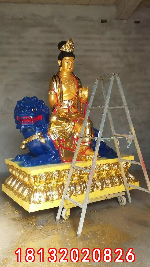 玻璃鋼普賢菩薩雕塑，玻璃鋼彩繪普賢菩薩雕塑