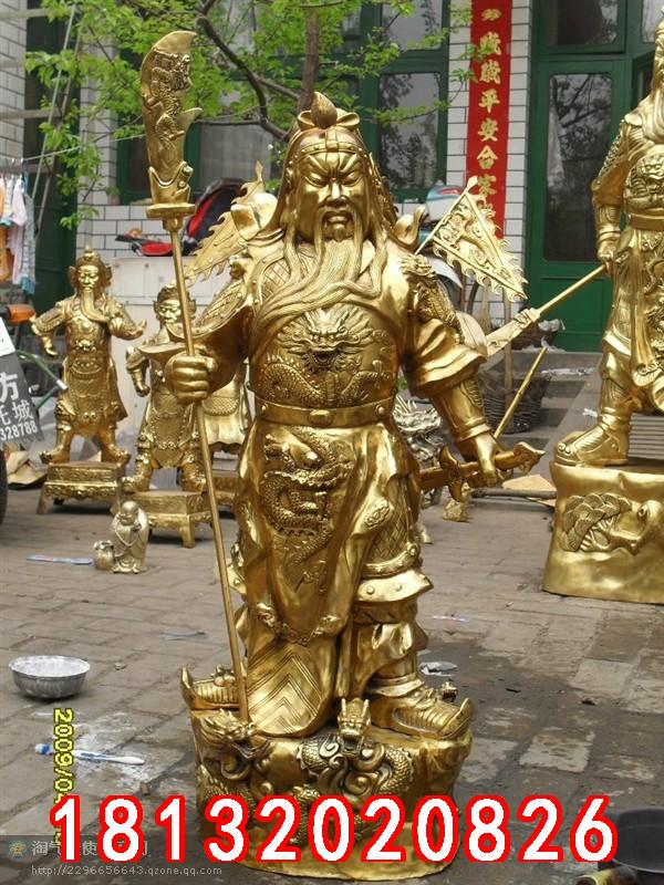 關(guān)公銅雕，鑄銅關(guān)公雕塑 (3)