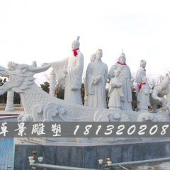 八仙過海石雕，人物石雕
