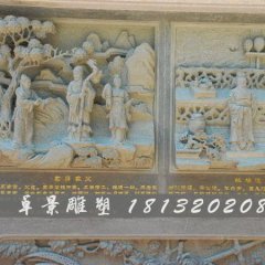 二十四孝石浮雕，二十四孝故事石浮雕