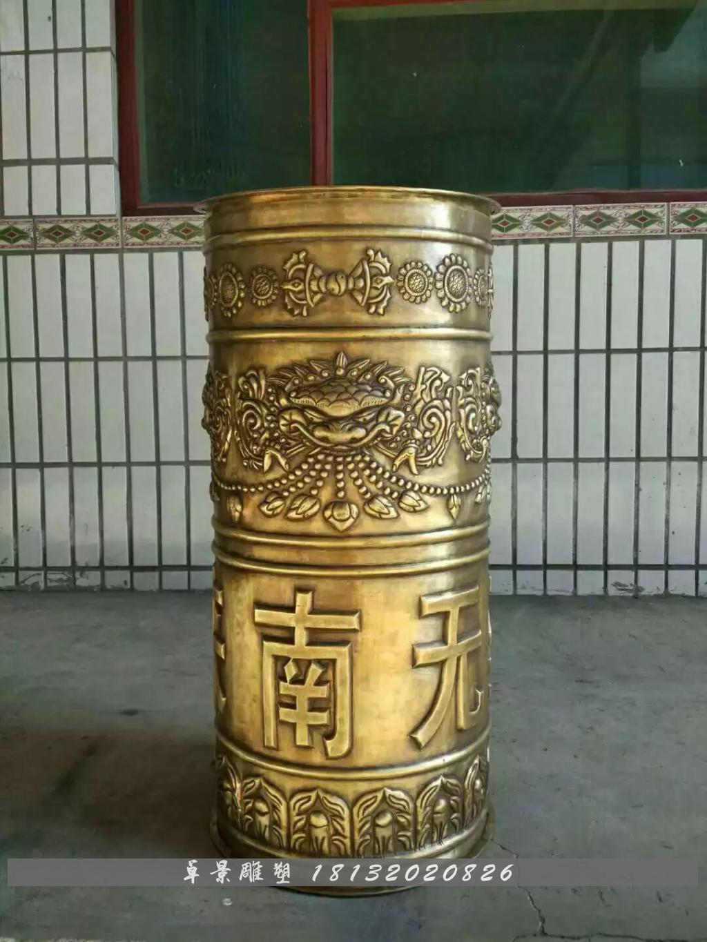 銅轉經筒，鍛銅轉經筒