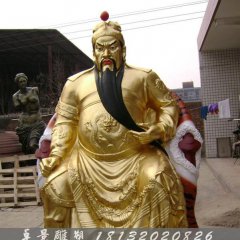 關(guān)公銅雕，鎏金銅關(guān)公雕塑