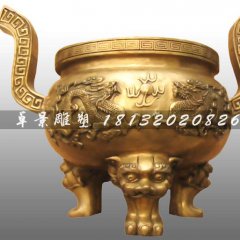 三足圓鼎，鑄銅三足鼎