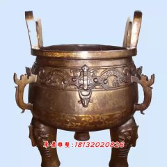 銅圓鼎雕塑，鑄銅圓鼎雕塑