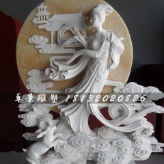 嫦娥石雕，漢白玉嫦娥雕塑