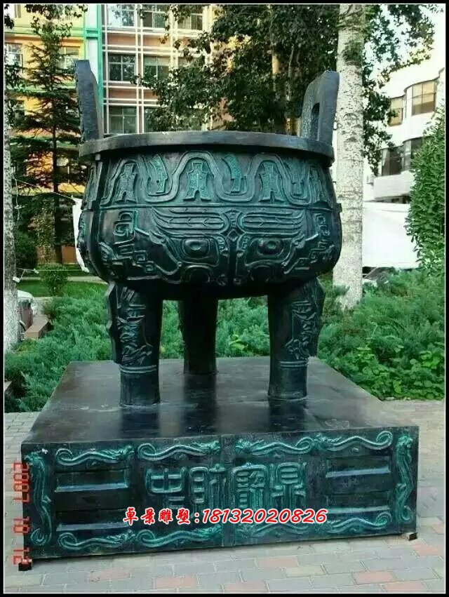三足圓銅鼎，鑄銅三足圓鼎