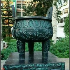 三足圓銅鼎，鑄銅三足圓鼎