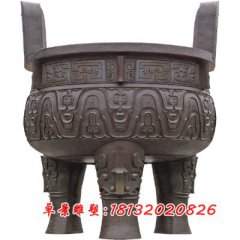 三足圓鼎 ，銅圓鼎