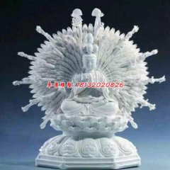 千手觀音雕塑，漢白玉觀音雕塑