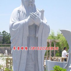 漢白玉孔子雕塑，校園名人石雕