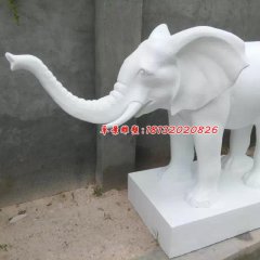 漢白玉大象，石雕大象