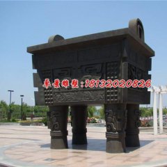 銅鼎，銅盛鼎，四方銅鼎