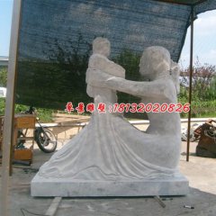 母子石雕，愛(ài)心石雕