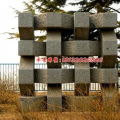 編織石雕，公園景觀石雕