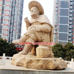 姜太公釣魚石雕，廣場景觀石雕