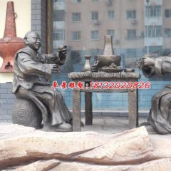 吃火鍋銅雕，廣場(chǎng)景觀銅雕