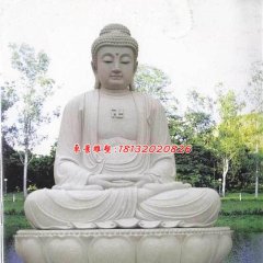 如來佛雕塑，大理石佛像雕塑