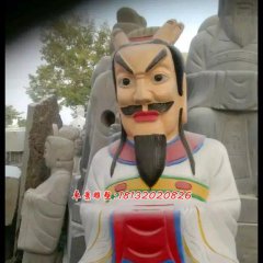 玻璃鋼龍王雕塑，玻璃鋼彩繪神仙雕塑