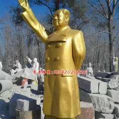 玻璃鋼毛主席雕塑，玻璃鋼仿銅人物雕塑