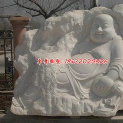 彌勒佛石雕，漢白玉彌勒佛